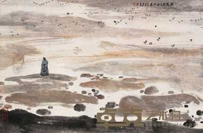 亚明 1979年作 衡阳雁去无留意 立轴 45.5×69.5cm